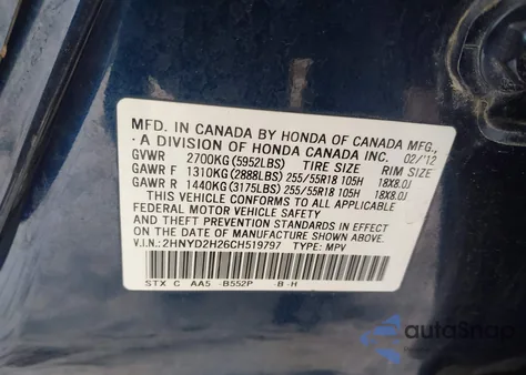 2012 Acura Mdx from USA, damaged, VIN 2HNYD2H26CH519797